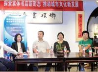 二次元线下面基新选择，爱奇艺动漫与全民畅读主题书店联动