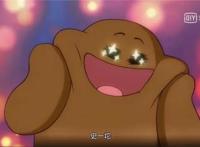 这个夏天从这部可爱的“小美好”国漫开始