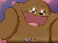 只好背叛地球了：外星人的追求人类女生的方式很独特