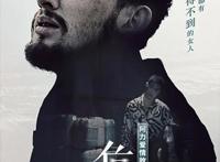 30家新锐微短剧制作公司，开启2021“诸神之战”｜新锐势力榜①