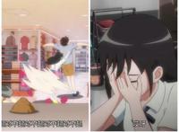 背叛地球？不存在的！看看陆凡和张一坨的神展开，那是爱情的味道