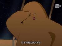 《只好背叛地球了》为你解锁来自土星人的土味情话