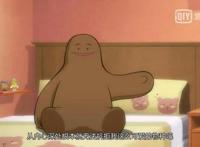 《只好背叛地球了》为你解锁来自土星人的土味情话