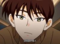 只好背叛地球了：看平凡的人类少女跟土星人跨物种的恋爱？