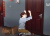 《只好背叛地球了》热播展现当代“地漂”青年生活法则