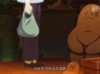 《只好背叛地球了》热播展现当代“地漂”青年生活法则