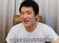 凉风Kaze终于想起自己是动画区一哥？点评十月新番，爷青回