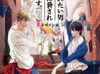 10月的“双男主”作品你最期待哪部？每一部都很可