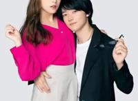 9部新日剧：反向激励婚育的漫改小甜剧扎堆