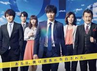 比BL还BL！这对我先嗑了！