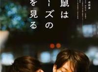 比BL还BL！这对我先嗑了！