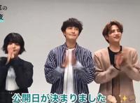 惊悚电影《三角窗外是黑夜》重新定档2021年1月22日上映