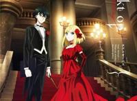 宿命回响男主角名字？