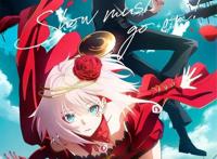 宿命回响男主角名字？