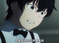 宿命回响：珂赛特生前性格活泼开朗，“重生”之后，神情木讷