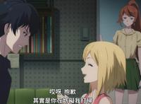 宿命回响：珂赛特生前性格活泼开朗，“重生”之后，神情木讷