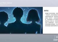 让“古典音乐文化”重回潮流——专访原作广井王子与插画师LAM