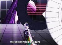 宿命回响完结：命运献祭自身，朝雏拓人陷入沉睡，安娜成为奏者