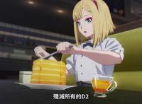 《宿命回响》完结翻车？一个剧情三代女主，女主被刀再次引发争议