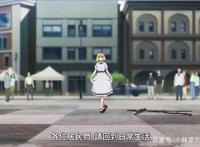 原创新番《宿命回响》，白毛女主成新老婆，就是刀子可能不会少