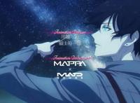 宿命回响：白毛真香，女主被称为女版小太阳，第一集制作好评