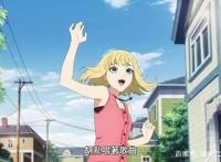 《宿命回响》第11话，天国和地狱两名奏者合体了，boss这么掉价吗