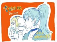 《宿命回响》第一集作画质量炸裂，制作团队开播贺图大集合