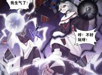 斗破苍穹：六星斗尊黑白天尊实力强横，烛离关键时刻救下众人