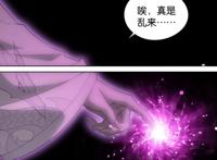 斗破苍穹：六星斗尊黑白天尊实力强横，烛离关键时刻救下众人