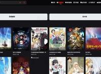 《动漫分享》资源的重要性，一键成为自己的资源库