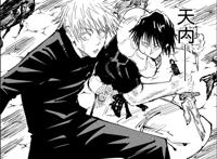 咒术回战：二代天与暴君真希，她是伏黑惠打破死灭回游的关键之一