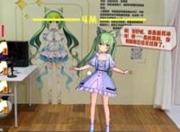 “二次元真人化技术”走红！宅男用了它，能将动漫老婆一键真人化