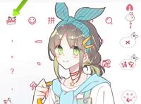 百度输入法也玩卖萌，一键切换动漫CP的撒糖瞬间，玩转动漫名场面