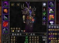 魔兽怀旧服：P2阶段全程按1个键的DPS！最无脑的手法，打最高输出