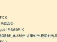 魔兽怀旧服：P2阶段全程按1个键的DPS！最无脑的手法，打最高输出