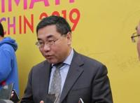 成都动漫发展按下加速键四川已成动漫投资新热点