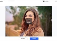 怎么把自己的照片变成动漫？教你一键把照片变成动漫的方法！