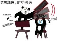 斗罗大陆：最强“键”斗罗登场，魂环万年起步，魂力满级