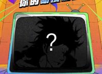 热门动漫应有尽有，打造专属自己的动漫键盘，让二次元触手可及