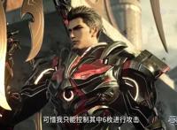 吞噬星空：罗峰调任基地巡察使，和老师同学告别，珍妮特太美太撩人