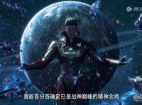 吞噬星空：罗峰服用千年柳木心，实力飙升战神巅峰，一打四没压力