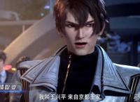 吞噬星空：认怂总好过不知好歹，罗峰精神念力暴露，已被李耀盯上