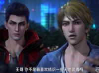 吞噬星空：认怂总好过不知好歹，罗峰精神念力暴露，已被李耀盯上