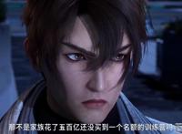 吞噬星空：认怂总好过不知好歹，罗峰精神念力暴露，已被李耀盯上