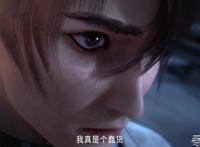 吞噬星空：认怂总好过不知好歹，罗峰精神念力暴露，已被李耀盯上