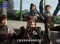 吞噬星空：珍妮特主动倒追罗峰，坎迪斯这是走了什么狗屎运？