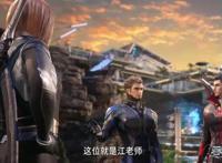 吞噬星空：继维妮娜之后，又一短发御姐江芳登场，还成了罗峰师傅