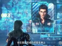 吞噬星空：继维妮娜之后，又一短发御姐江芳登场，还成了罗峰师傅