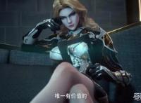 吞噬星空：继维妮娜之后，又一短发御姐江芳登场，还成了罗峰师傅