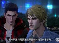 吞噬星空：王兴平认怂，B级考验开启，罗峰击杀百头莽牛